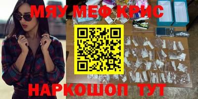 гашиш Новодвинск