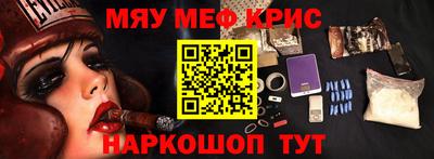 дурь Обь