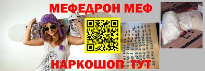 гашиш Новодвинск