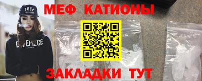 гашиш Новодвинск