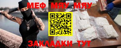 гашишное масло Новозыбков