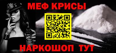 гашиш Новодвинск