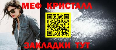гашиш Новодвинск