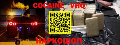 круглые Нягань