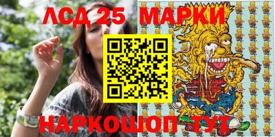 гашиш Новодвинск