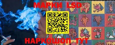 гашишное масло Новозыбков