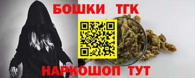 дурь Обь