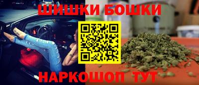 эйфоретик Обнинск