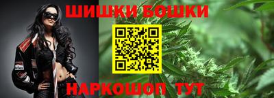 дистиллят марихуана Новокубанск