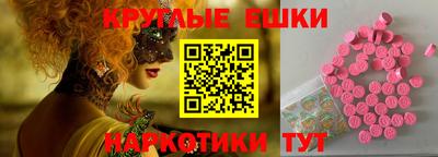 гашиш Новодвинск