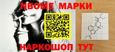 дурь Обь