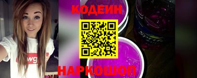 гашиш Новодвинск