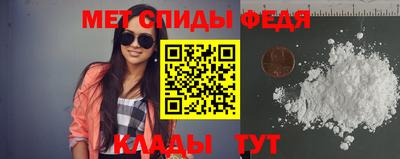 дистиллят марихуана Новокубанск