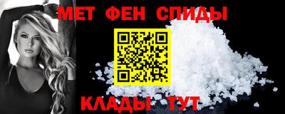 дистиллят марихуана Новокубанск