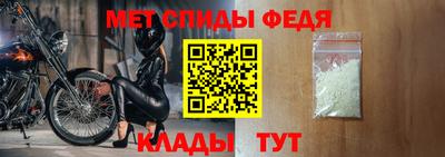 круглые Нягань