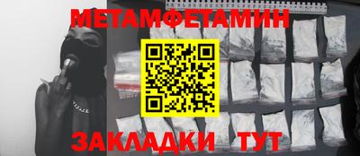 круглые Нягань