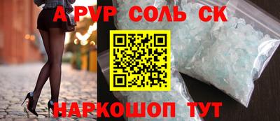 круглые Нягань
