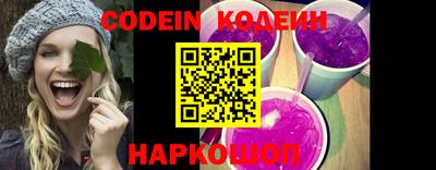 круглые Нягань