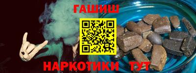 дистиллят марихуана Новокубанск