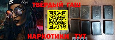 эйфоретик Обнинск