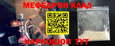 дистиллят марихуана Новокубанск