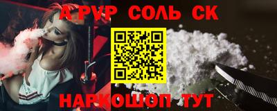 дурь Обь