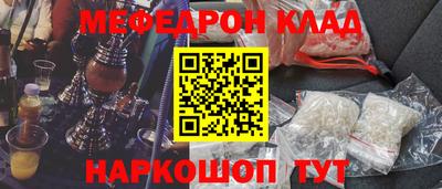 круглые Нягань