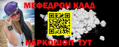 гашишное масло Новозыбков