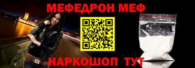 гашишное масло Новозыбков