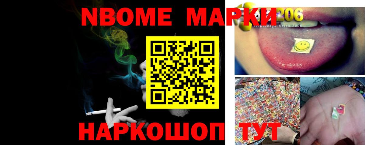 ЛСД экстази кислота  Лсд 25 экстази ecstasy  Сальск  Вход с VPN 