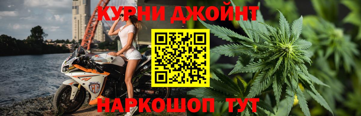 Сальск  Канабис индика  Вход с VPN  Каннабис индика  Канабис тримм 